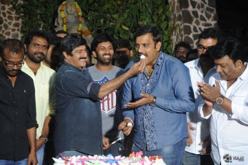 Dictator Movie Gummadikaya Function